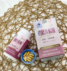 御和康宝堂 香格儿胶囊  12g （0.4g/粒*30粒）