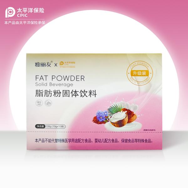 瘦丽友 脂肪粉固体饮料 100g（10g*10袋）