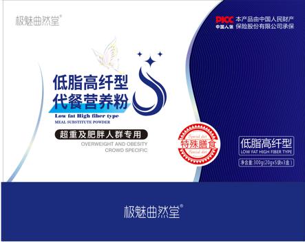 极魅曲然堂 低脂高纤型代餐营养粉 300g（20qx5袋*3盒）