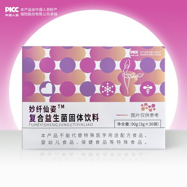 妙纤仙姿 复合益生菌固体饮料 90g（3g*30袋）